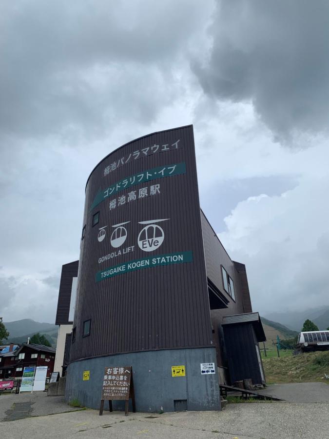 Sunshine Hakuba Ski-To-Door Bagian luar foto