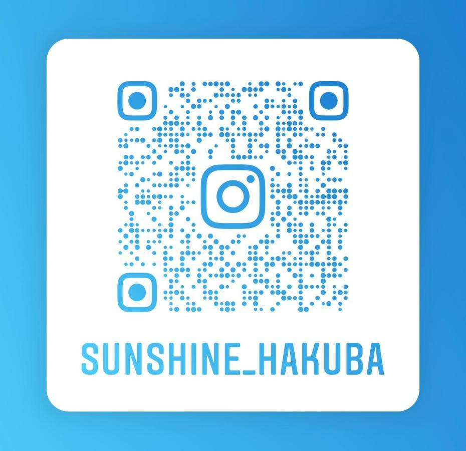 Sunshine Hakuba Ski-To-Door Bagian luar foto